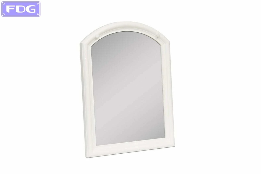 Espejo Mod. N4 Blanco Sin Repisa (46 x 65 Cm)