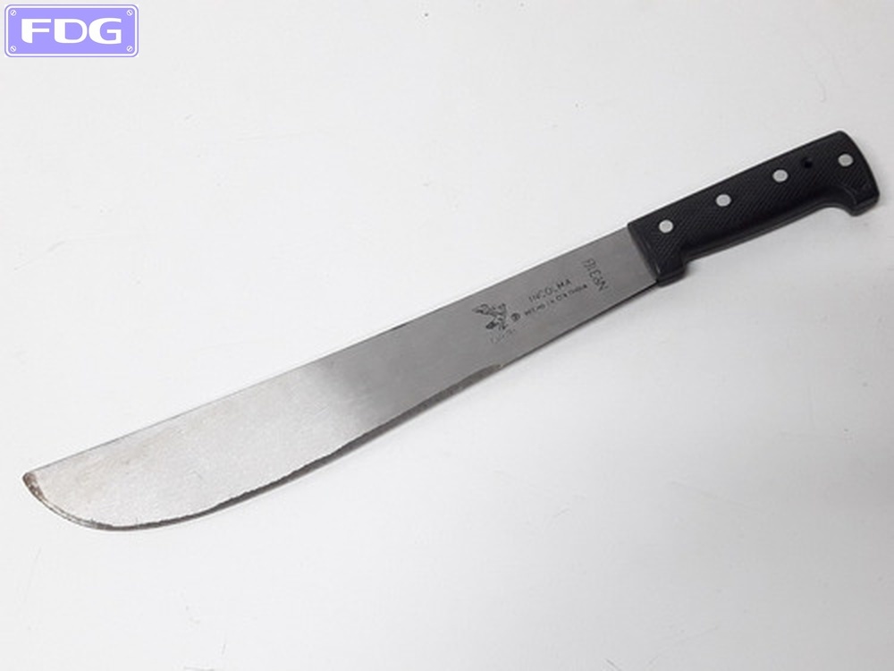 Machete &quot;CIRIRI&quot;  14&quot;