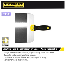 [9932430] ESPATULA P/CONSTRUCCION SECO 200mm CROSS